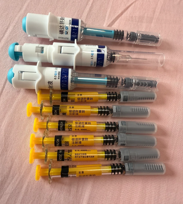 打肝素保胎针第十天