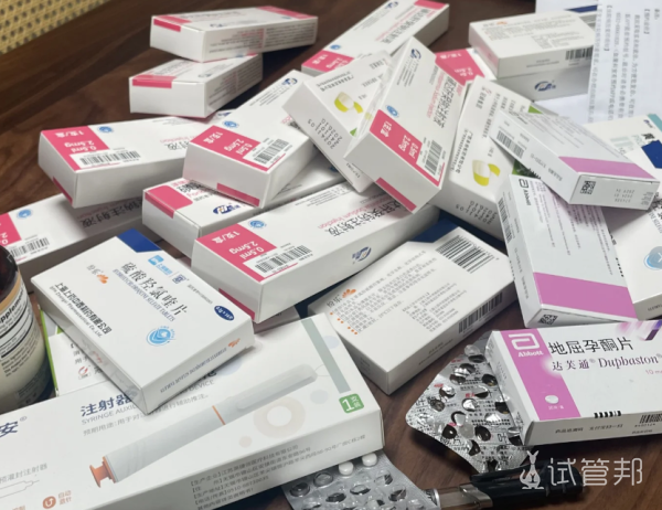 d1469497e69d1b35ee86035bd68f7df6.png 抗核抗体阳性怎么保胎