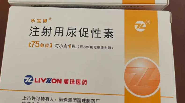 进行试管婴儿二促的真实体验