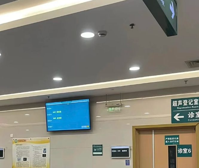 ec4a4e267367abe1da86ce4ffaa635c8.png 好怕全军覆没还好等到筛查通过的胚胎