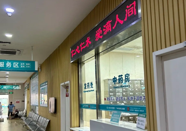 输精管堵塞大揭秘