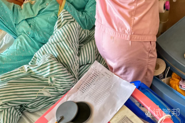 7d5970044f5e20d5a6071512e605d1b3.png 不全纵隔子宫+孕期囊肿照样顺产蛇宝宝