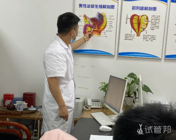 a6840bb59d1221a95414d663f2c0f023.png 梗阻性无精症+试管我的求子逆袭之路