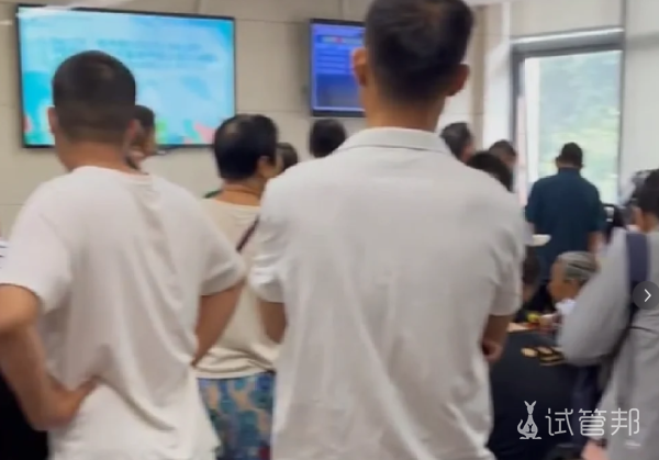 adfd33bc265be3a62bda56be109721d7.png 梗阻性无精上岸我的求子血泪史