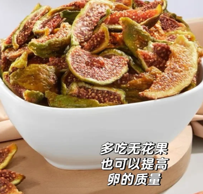 试管婴儿常见方案你了解吗
