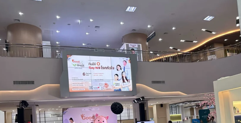 2c9c98e7aac1393d0a01cc42c4eb549b.png 泰国试管促排卵结束分享我的体验