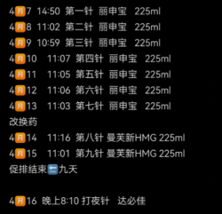 宝贝快快来，爸爸妈妈等你