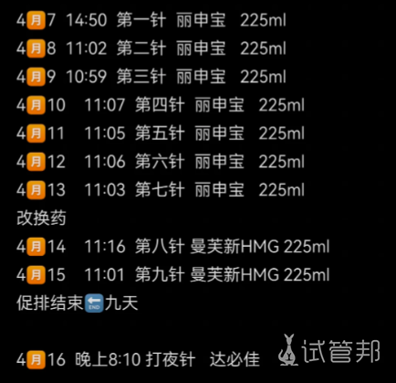 822aa6b2a88a77befc223623d6663318.png 宝贝快快来爸爸妈妈等你