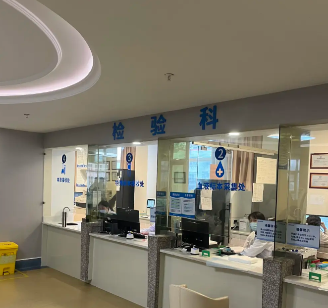 94f2d49cc66db3c54cf757dafcdf0dd2.png 姐妹们你们觉得做试管哪个阶段最难