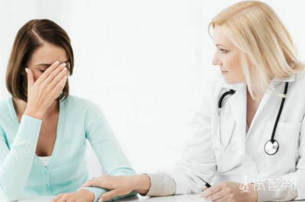 23da8261475853fe5130118654400fe0.png 外阴白斑用什么药膏擦效果最好