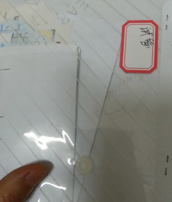 试管一年多还没毕业真心建议慎重开始