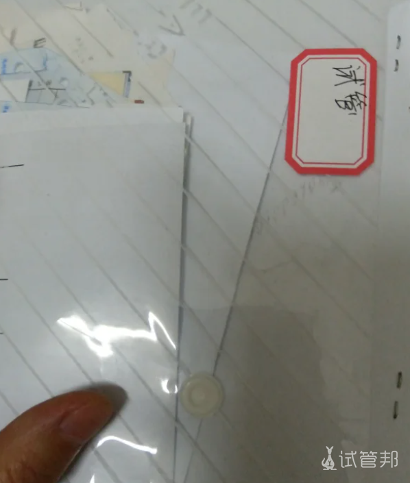 9028c18f276fdd845aca04d66730f176.png 试管一年多还没毕业真心建议慎重开始