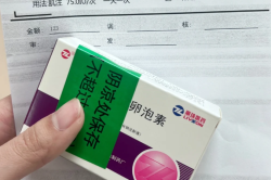 试管促排卵打什么针？痛不痛？