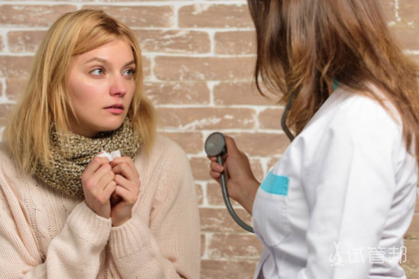 ee6cc51dcd119514c48a01f8f23a7a56.png 白细胞酯酶阳性妇科检查项目有哪些