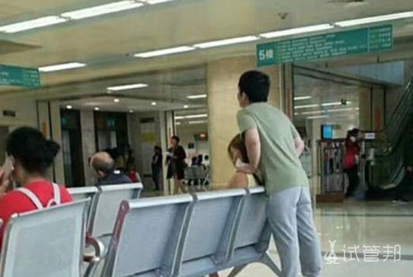 4463a86bbea15d408a5d95935694632f.png 队友少弱畸精上岸记