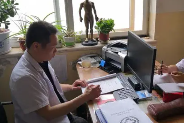 少弱精必看这些冷知识让你“精”力满满