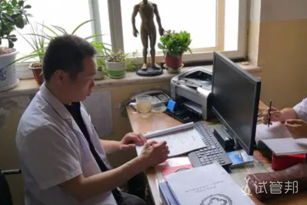 9dae26051ebadb5ae2a38b3064f5bee7.png 少弱精必看这些冷知识让你“精”力满满