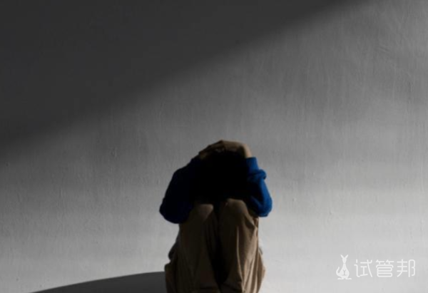 90db5817082dc065a36f99b1ca32f455.png 偏执性精神病诊断标准是什么