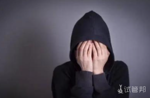 c3bda8acf28e08a05a041ec0b4a3936b.png 精神病能治好吗