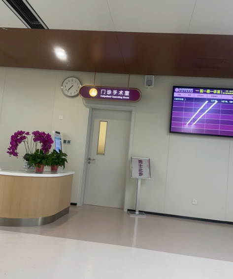 还是没留住宝宝，纵膈子宫的姐妹真的要小心