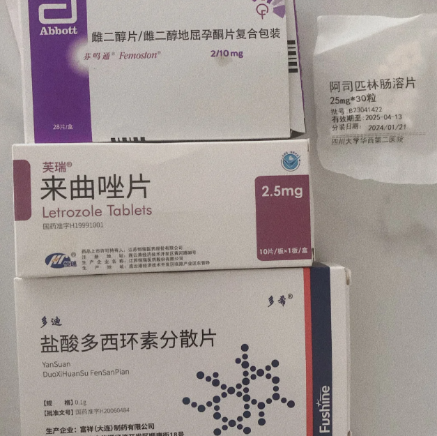 纵隔子宫影响怀孕的姐妹别担心，一个手术就能解决