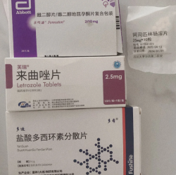 纵隔子宫影响怀孕的姐妹别担心，一个手术就能解决