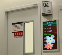 子宫小养姨妈中，终于要停激素了