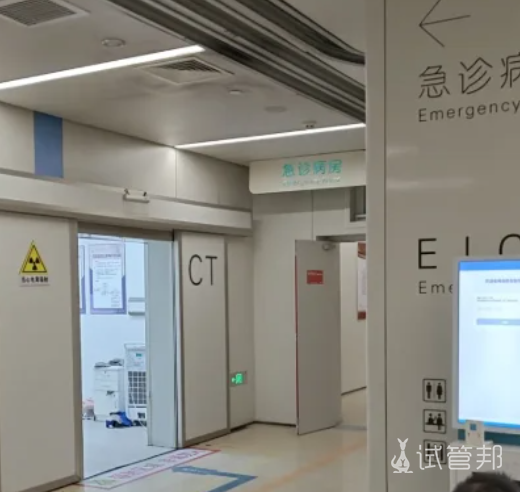 23f439e11c3976ff1411fa9d6ee566fa.png 现在才开始做试管有点后悔了