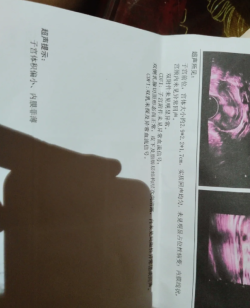 子宫小治疗到崩溃，不吃激素还能怎么办