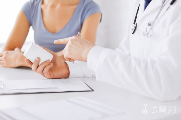 a1069251ea6157051d9ceaed558f395a.png 绒毛膜促性腺激素结果怎么看