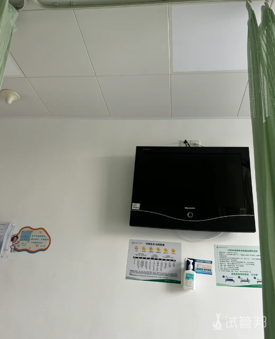 e673ae6603e8bd06ff327dfdf8cd197e.png 经历两次胎停后,做了纵隔子宫手术