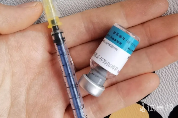 bcc6f2469c574bd79bd2bbdd45d4388a.png 从宫外孕到试管之路一个普通女孩三年求子血泪史