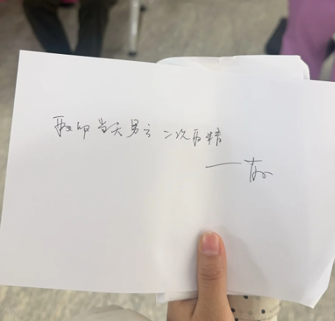 择一代试管还是二代试管