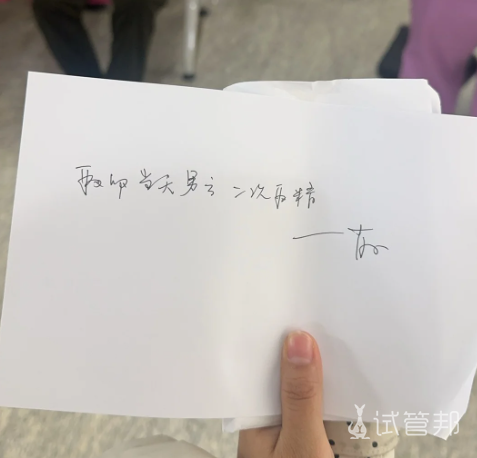 0f78c67e546955e0d9475ea8bae77da0.png 择一代试管还是二代试管