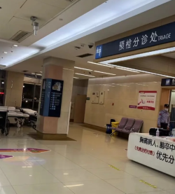 突然睾丸疼，幸亏没有事儿