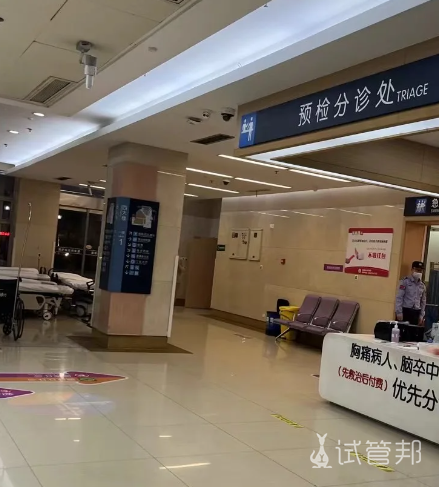 846fdd422e994acf8bee93fae440b2dc.png 突然睾丸疼,幸亏没有事儿