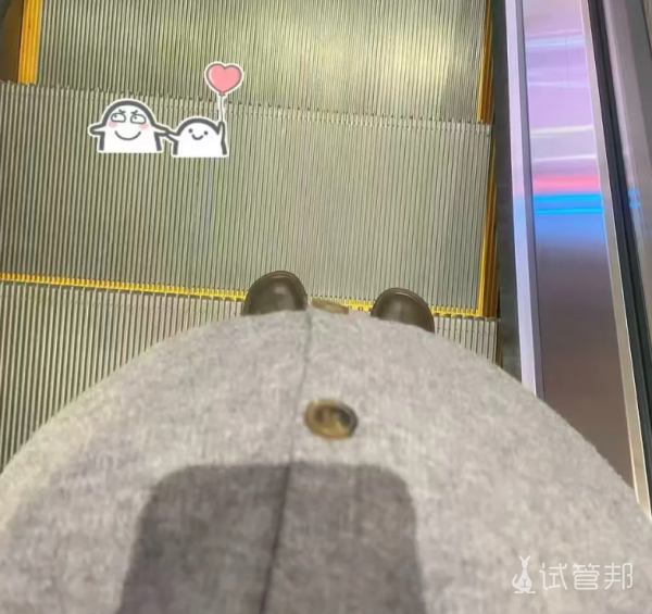 efd20420936b4cb0149108db8162d30f.png 二代试管婴儿一次上岸换条路走真的有惊喜