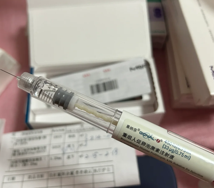 做试管婴儿促排卵真的太折腾人了