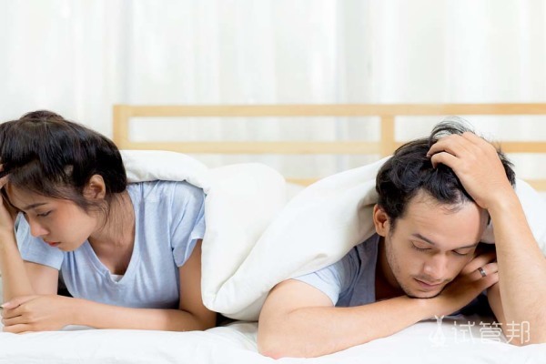 ba35b43aaa1f6aaff388c05a8898e4eb.jpg 月经前几天是安全期