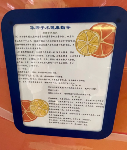 在上海十院做试管，进度到夜针啦！