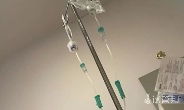 c43885c31ea7aaa2c07ecbf302dfcfdf.png 高龄做试管受精卵质量很重要