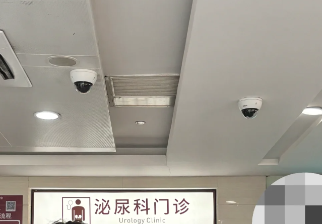 做完前列腺手术后出现了逆行射精