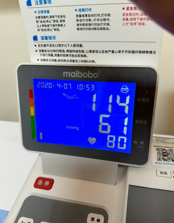 77aa7803d35f1434b9cbee07080a9e52.png 取卵手术超级顺利,心暂时放下了