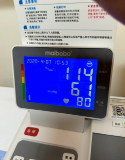 取卵手术超级顺利，心暂时放下了