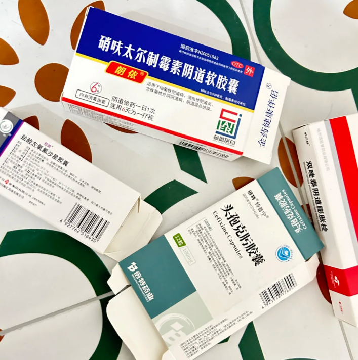 95e541a9002f1005d1b7360837761319.png 阴道炎宫颈炎的治疗经历分享