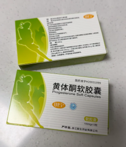 内分泌失调吃什么药调理？必须吃吗？