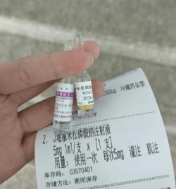 内膜薄3次移植失败，宫腔灌注拯救了我！