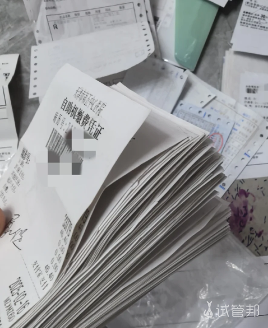 900b6f6c083f997f25165cfc574af50c.png 人授失败转试管,没想到第一步是减肥