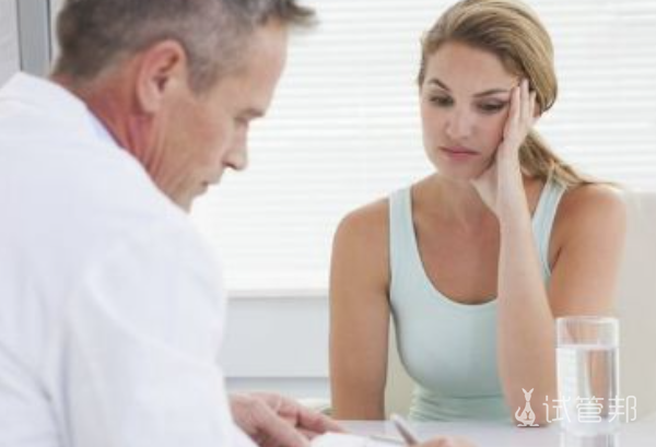 9ae6a3cf61ed43a96e75214f59a1b258.png 黄体破裂是怎么回事