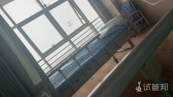 116e2773de595eba7ac800bc309afa57.png 荆州市中心医院试管之取卵后住院